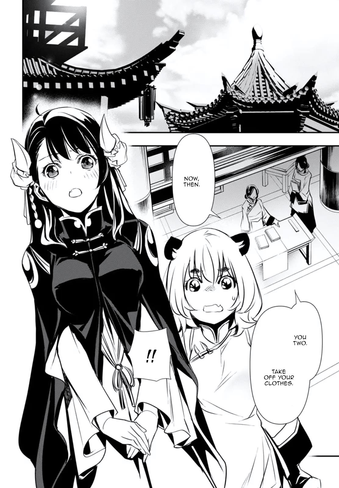 Page 15 of Chapter 80