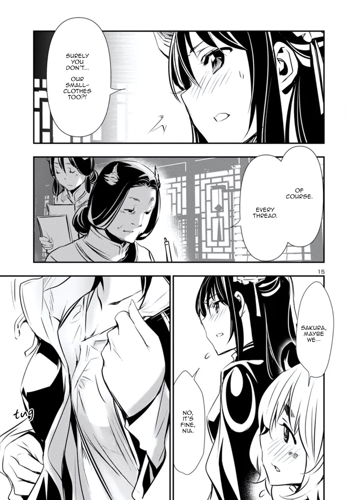 Page 16 of Chapter 80