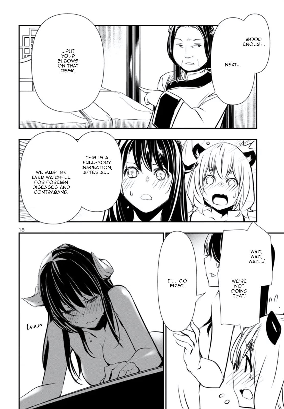 Page 19 of Chapter 80