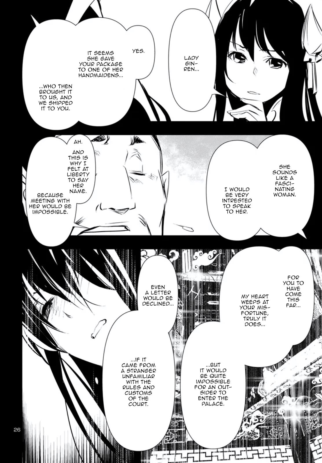 Page 27 of Chapter 80