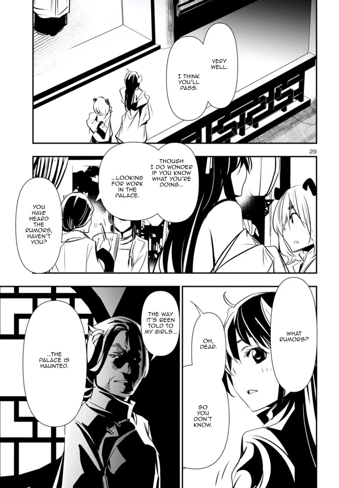 Page 30 of Chapter 80