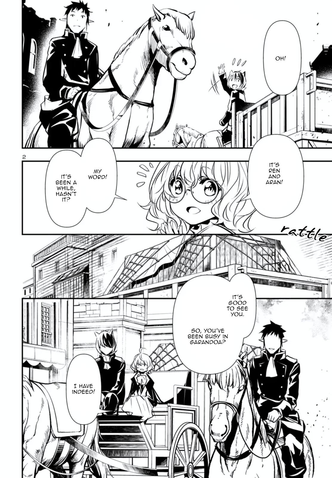 Page 3 of Chapter 80.1