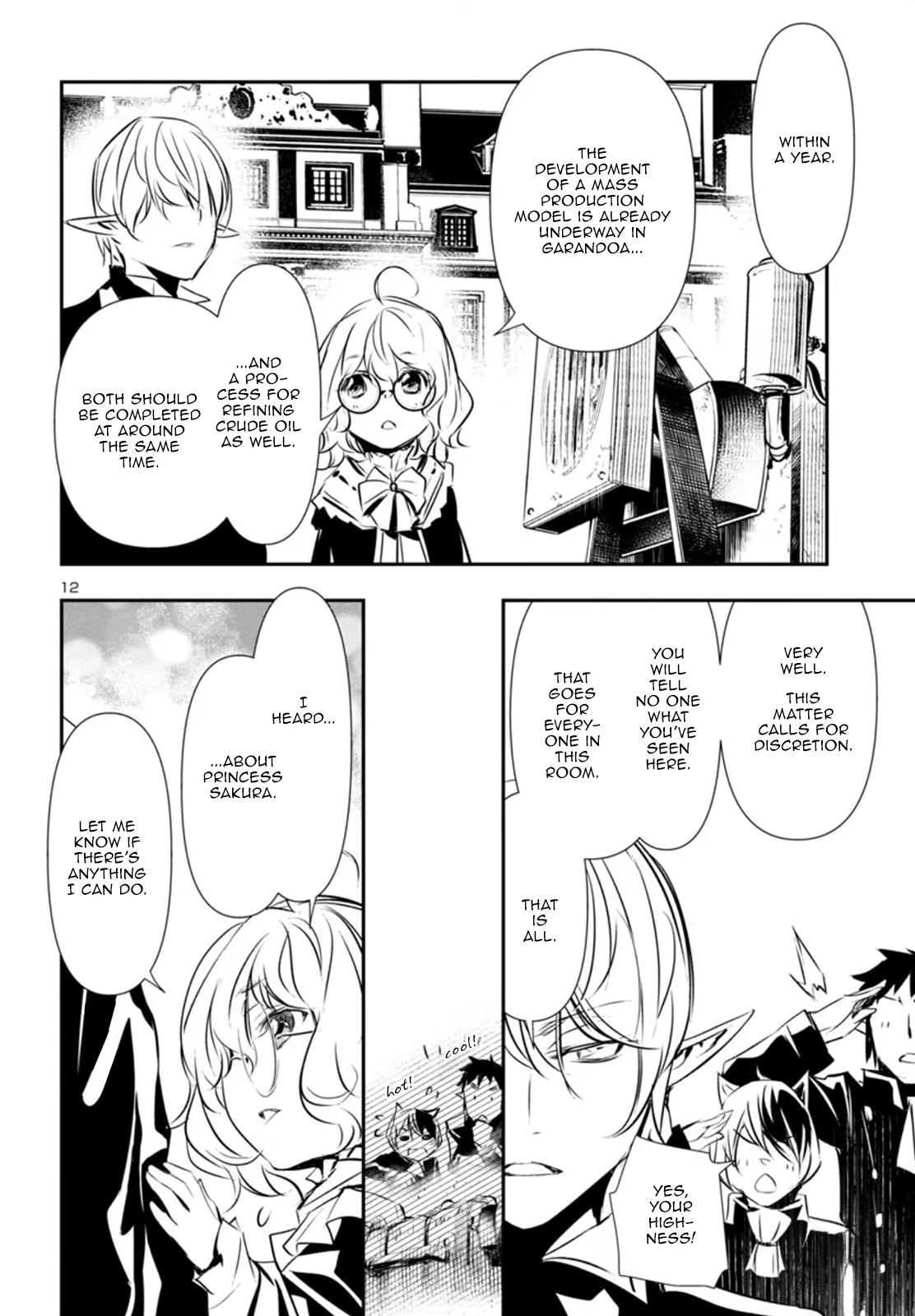 Page 13 of Chapter 80.1
