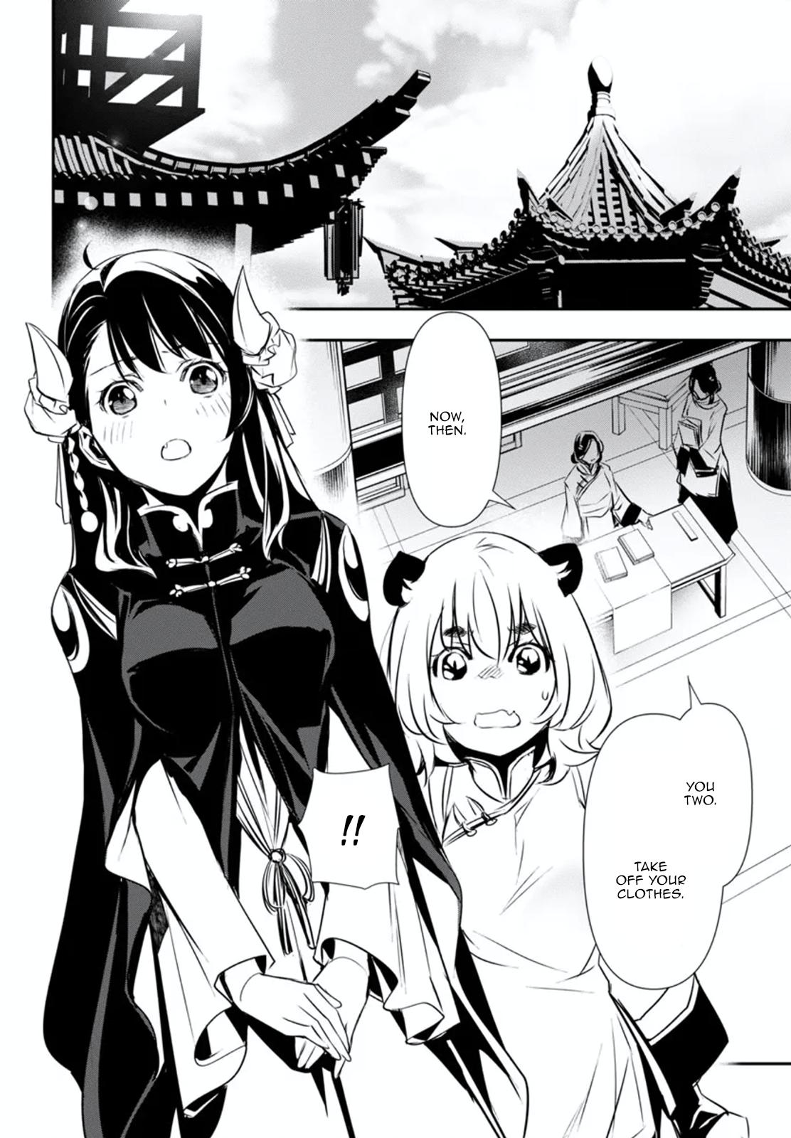 Page 15 of Chapter 80.1