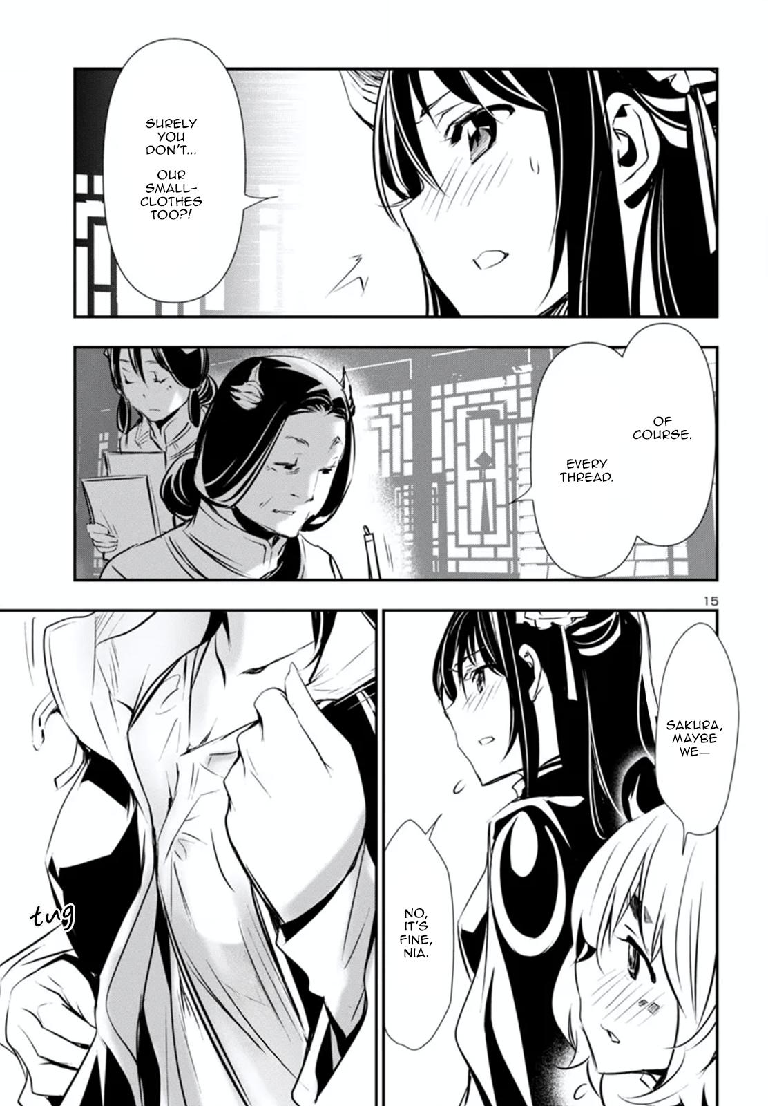 Page 16 of Chapter 80.1