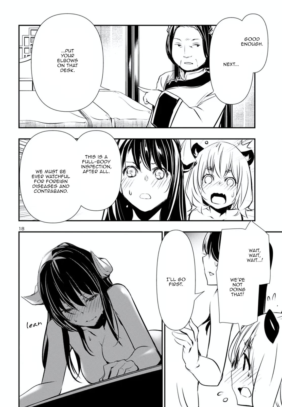 Page 19 of Chapter 80.1