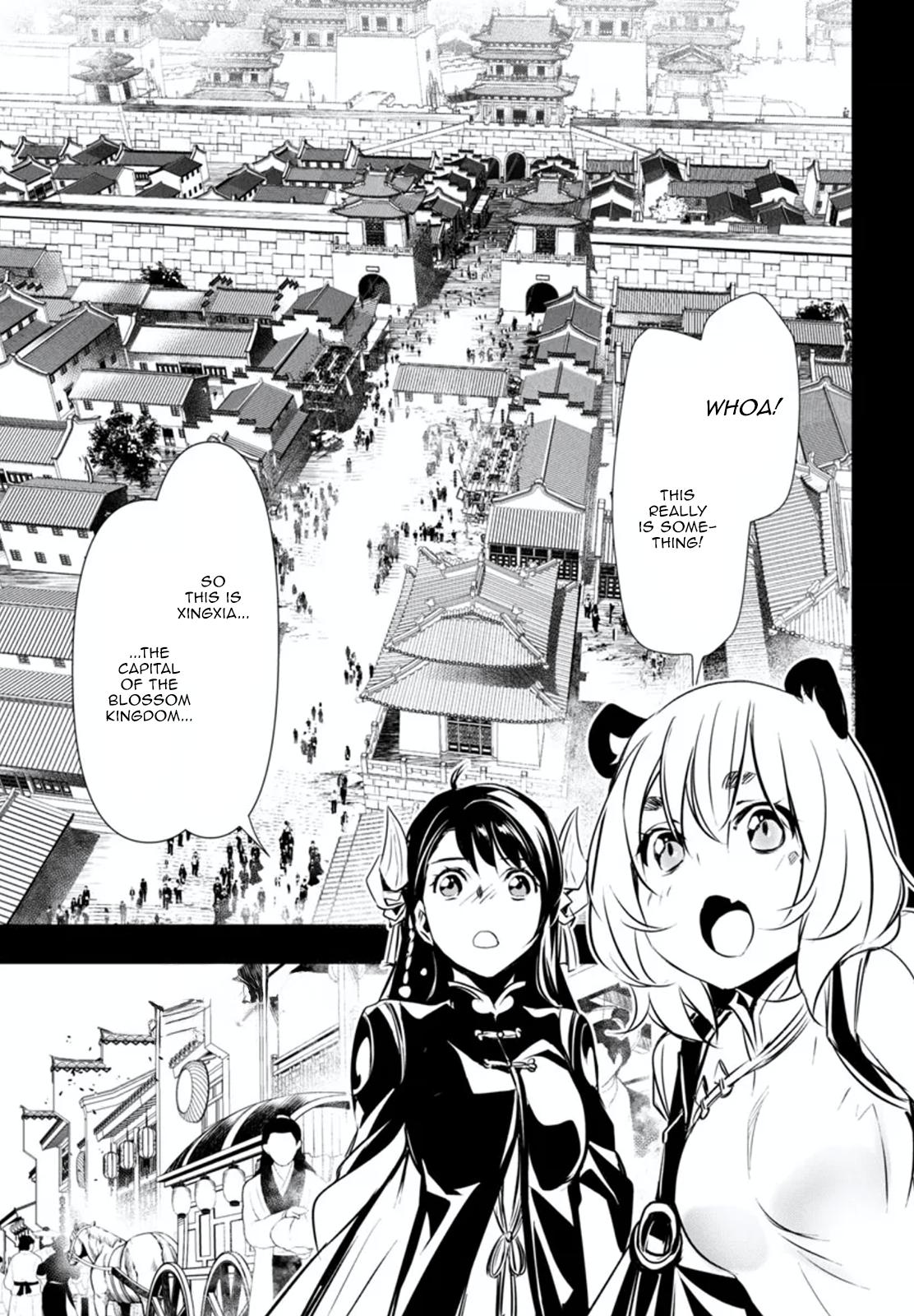 Page 22 of Chapter 80.1