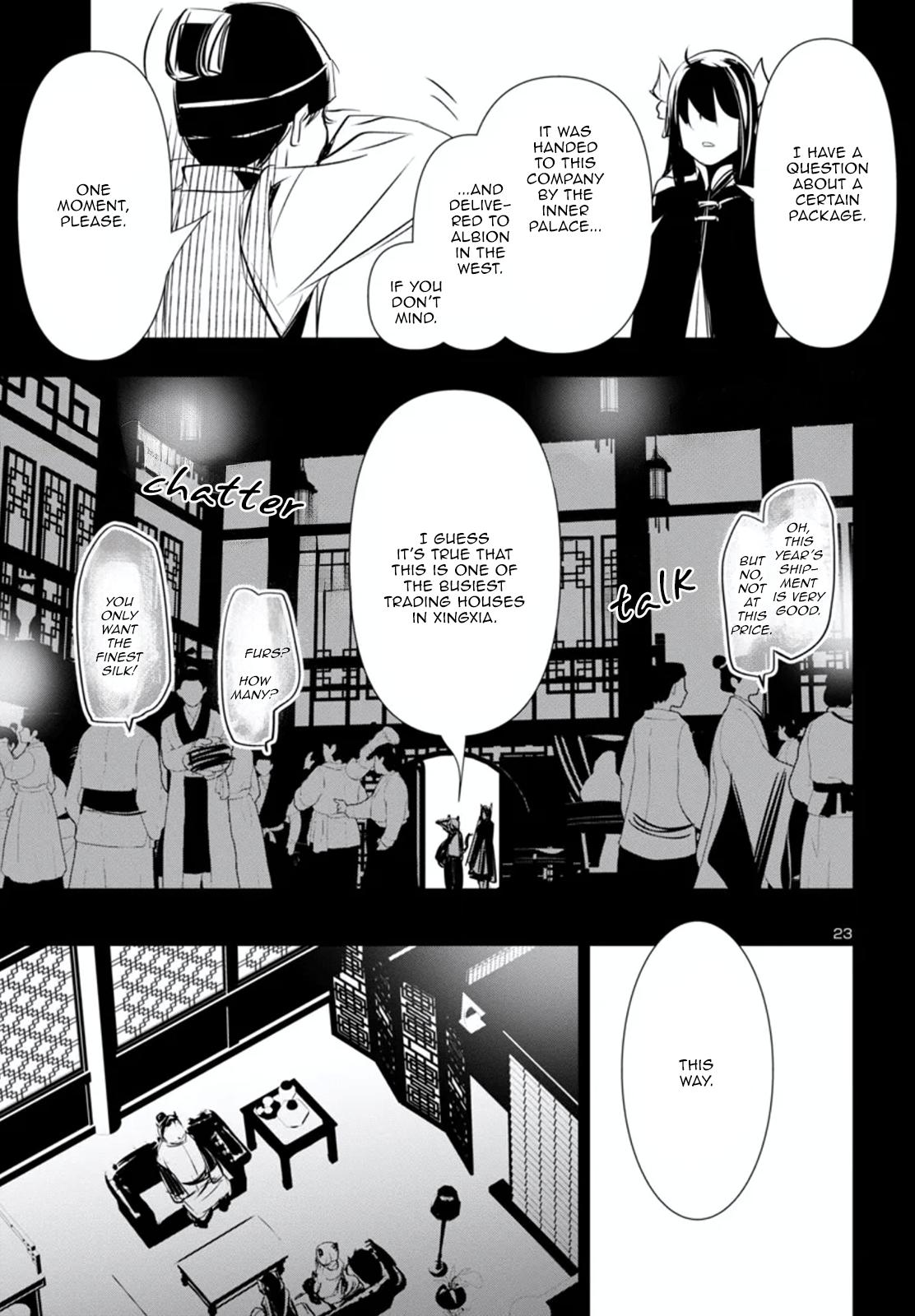 Page 24 of Chapter 80.1