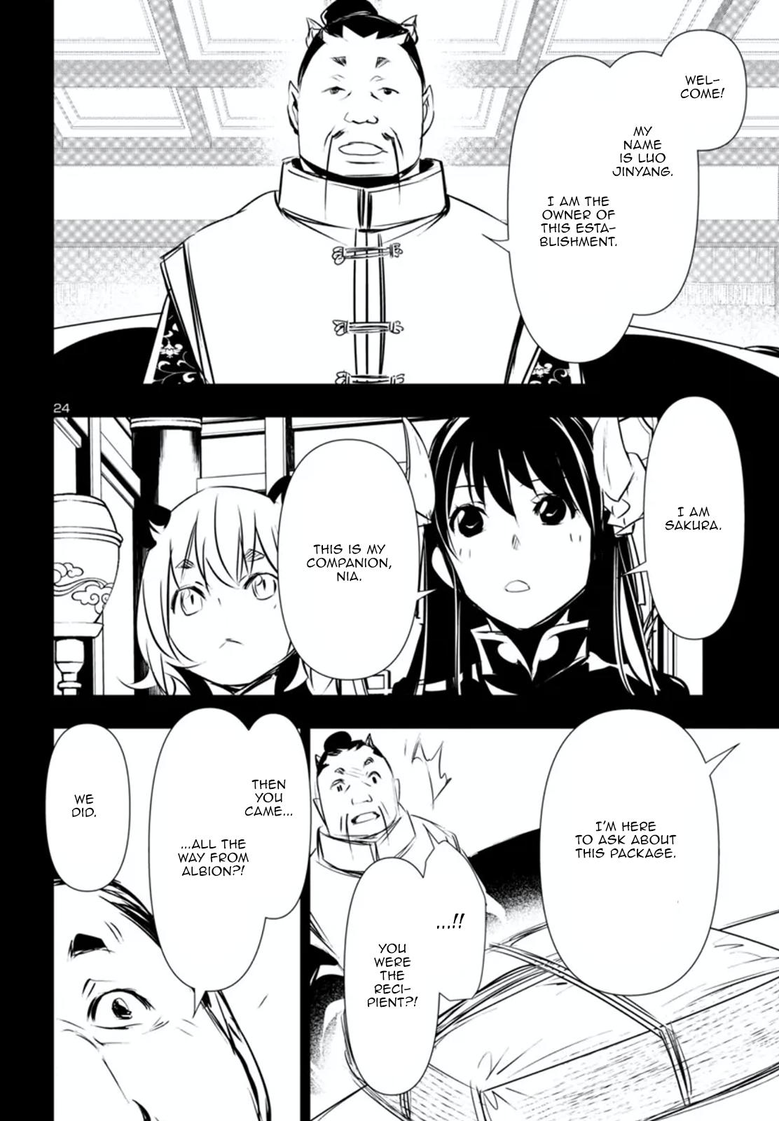 Page 25 of Chapter 80.1