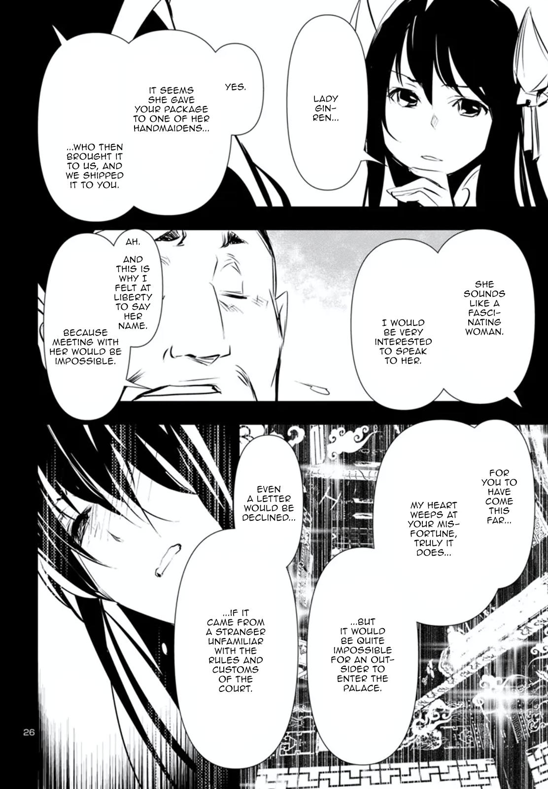 Page 27 of Chapter 80.1