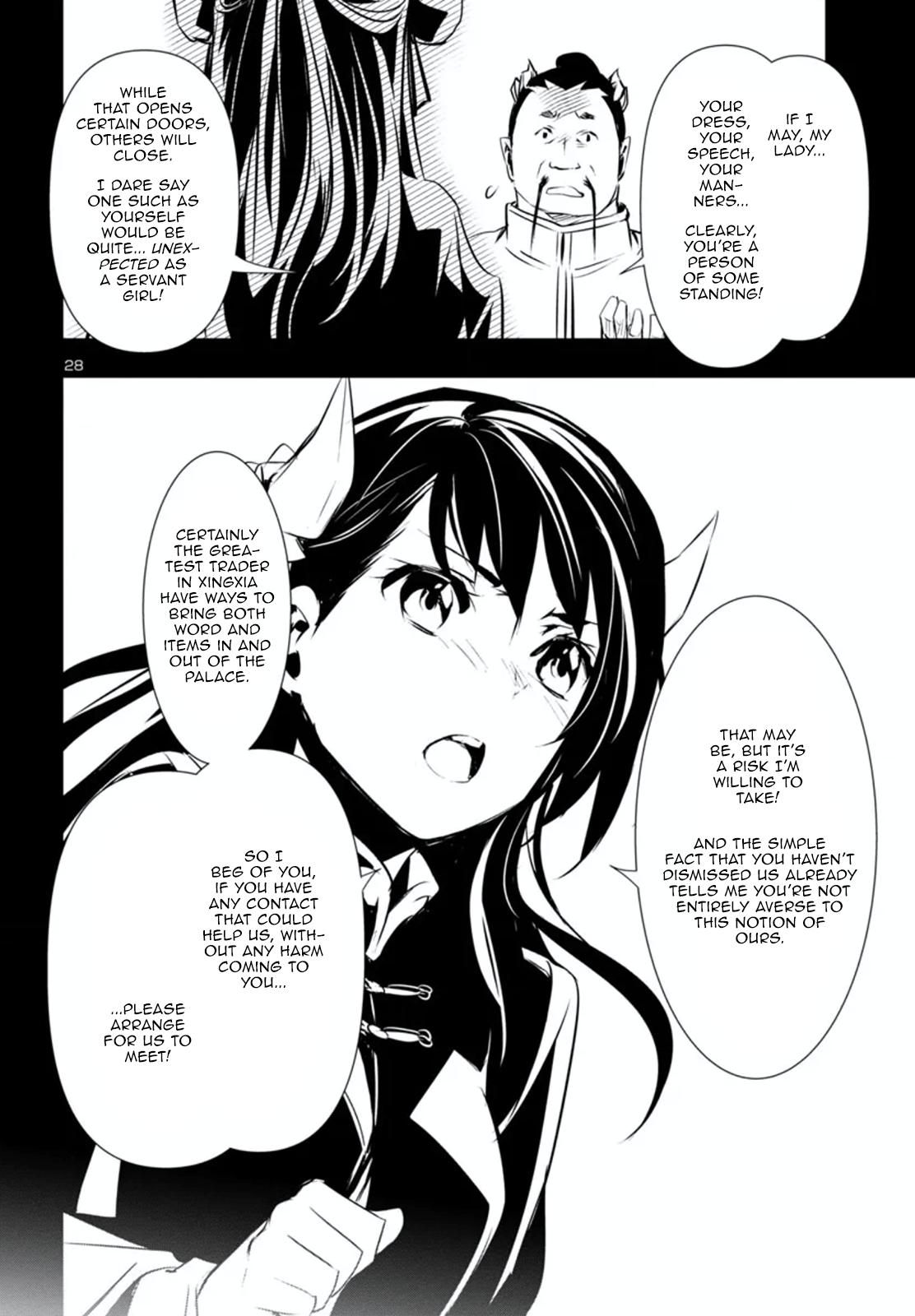 Page 29 of Chapter 80.1