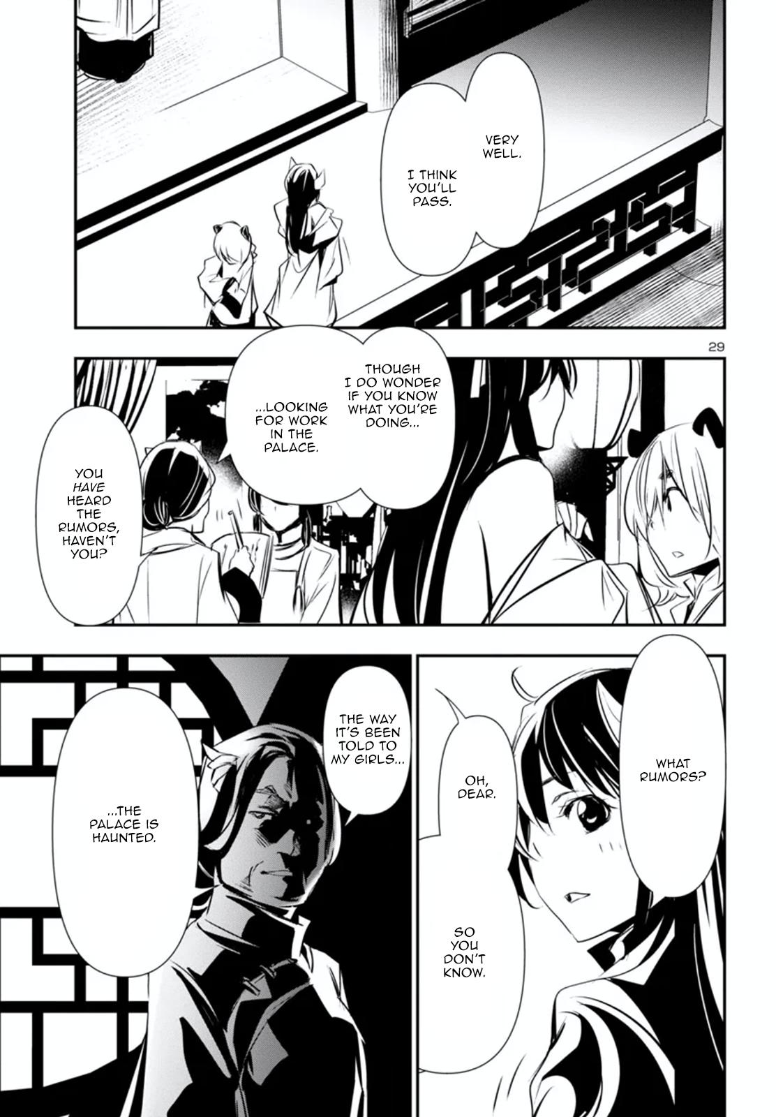 Page 30 of Chapter 80.1