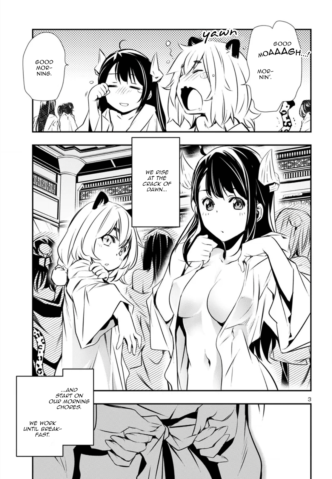 Page 3 of Chapter 81