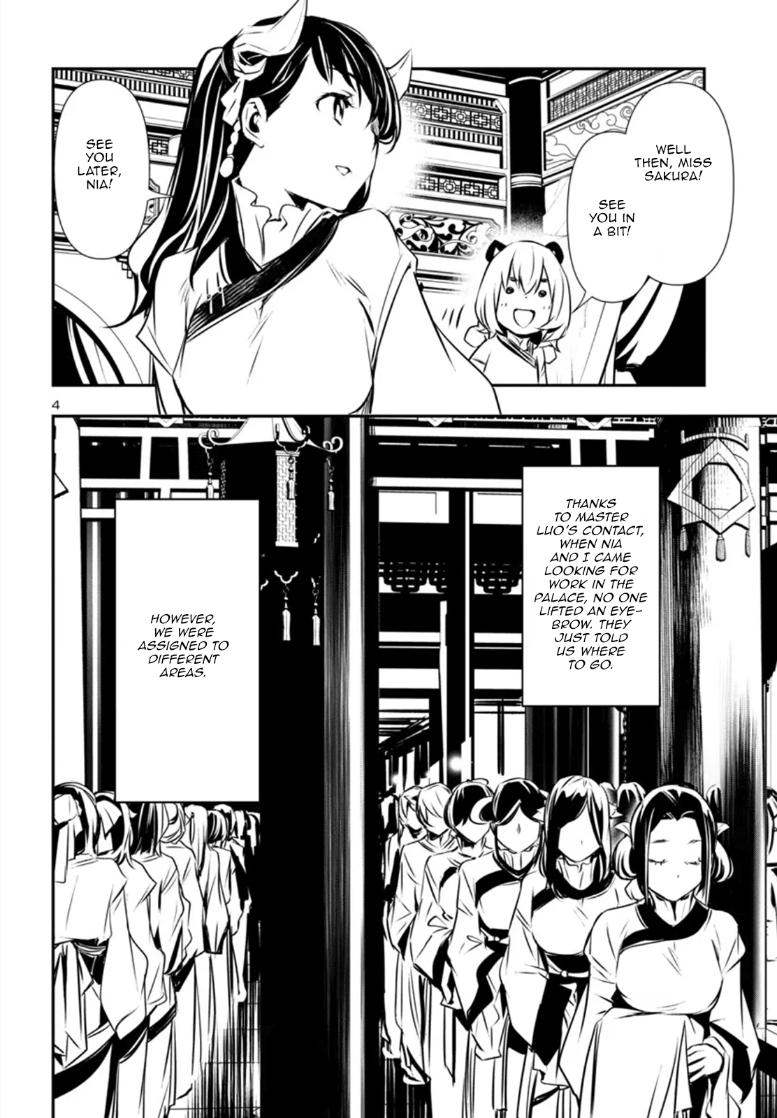 Page 4 of Chapter 81