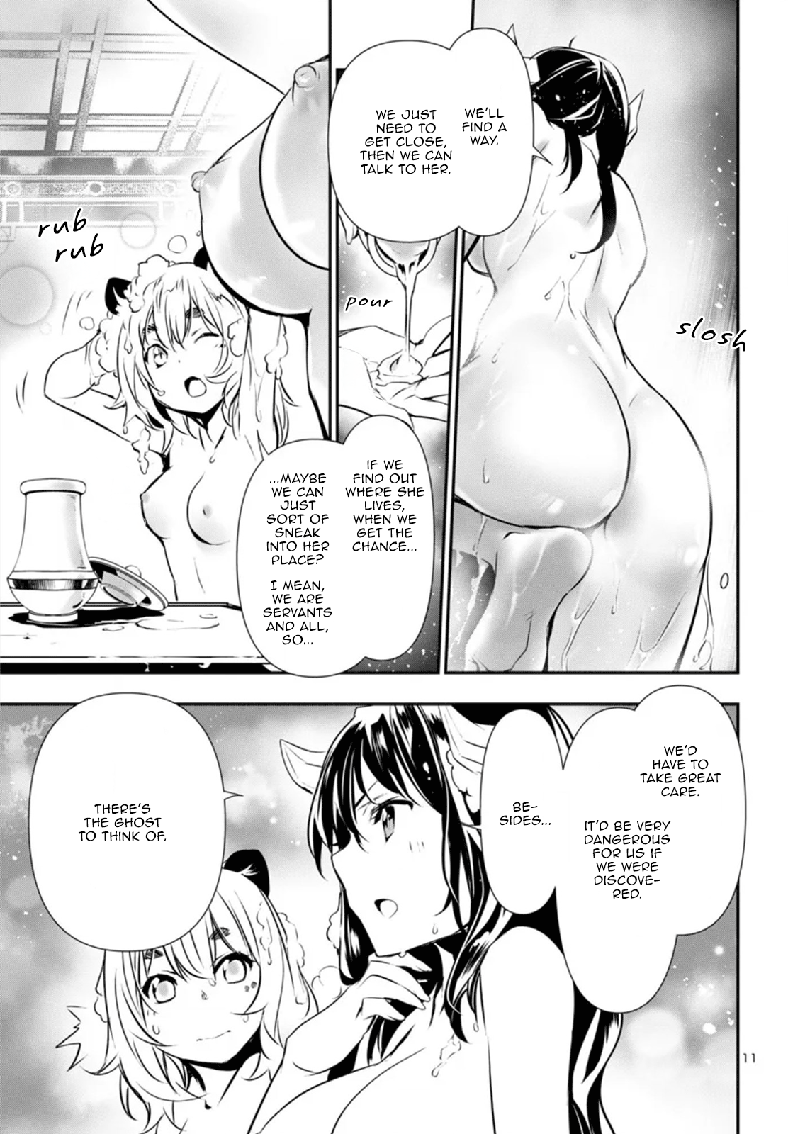 Page 11 of Chapter 81