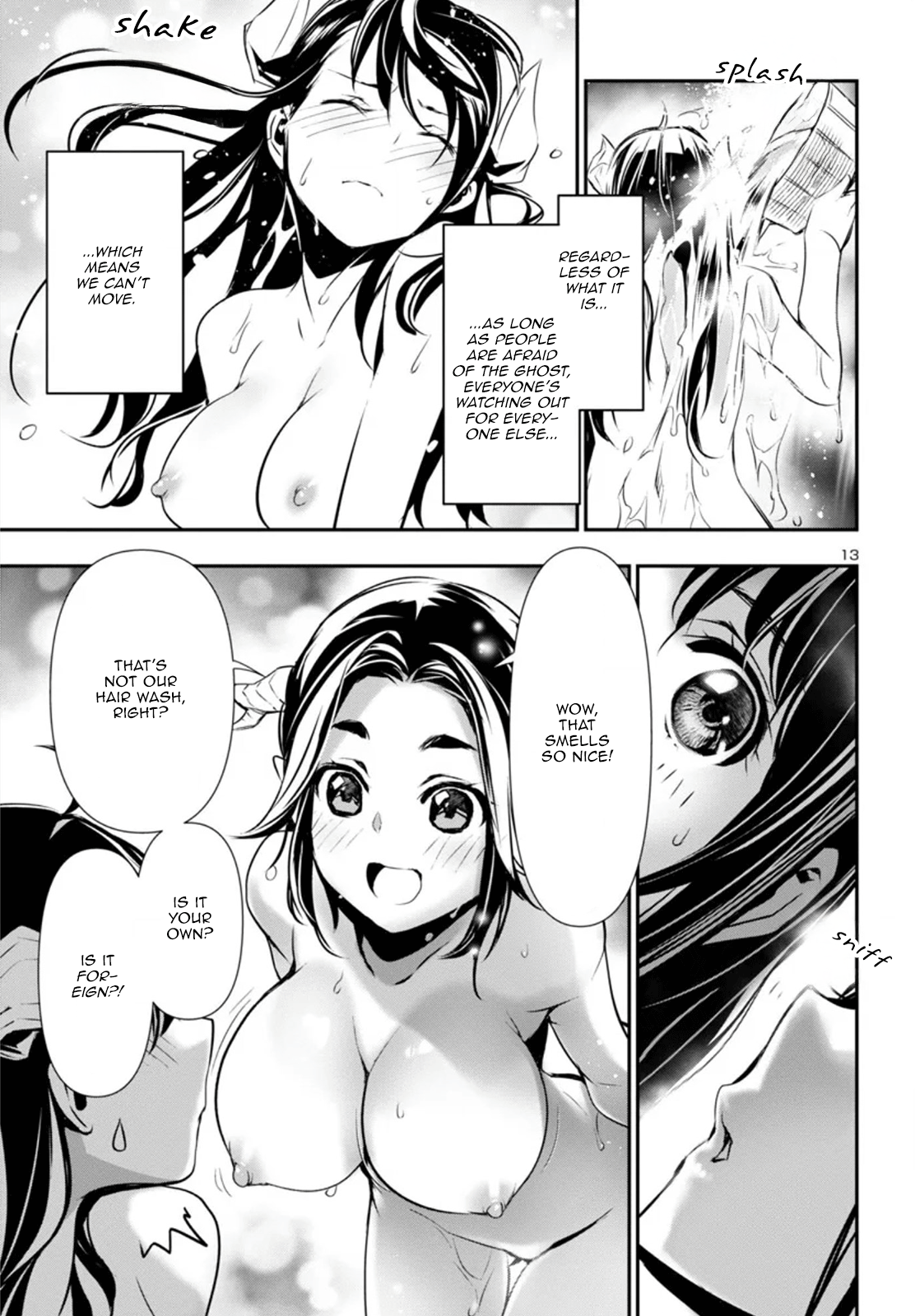 Page 13 of Chapter 81