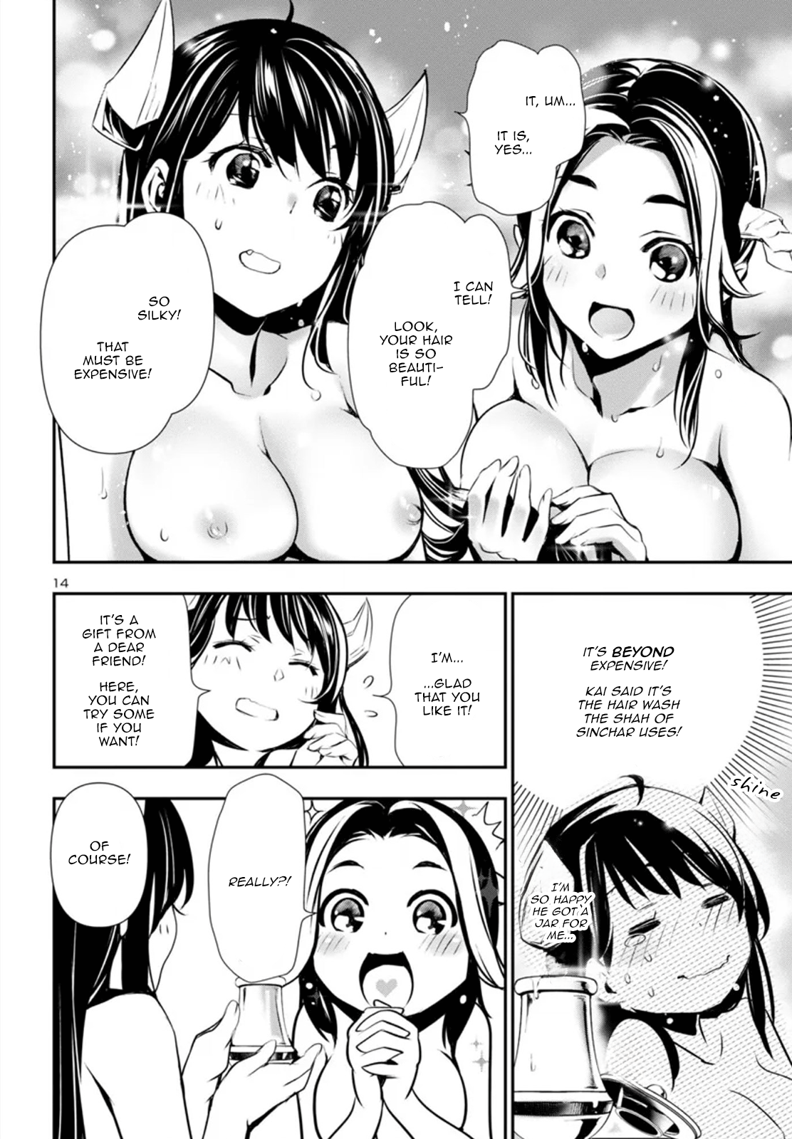 Page 14 of Chapter 81