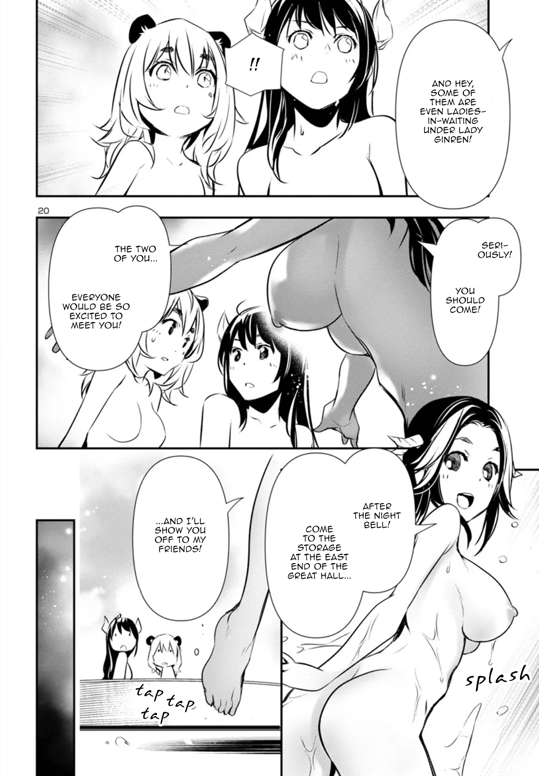 Page 20 of Chapter 81