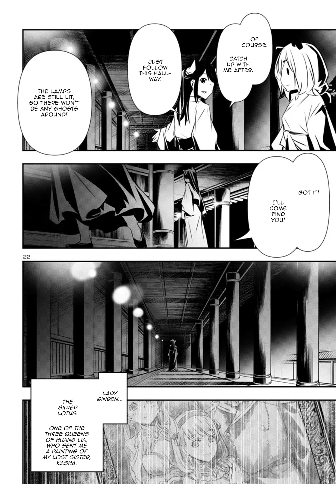 Page 22 of Chapter 81