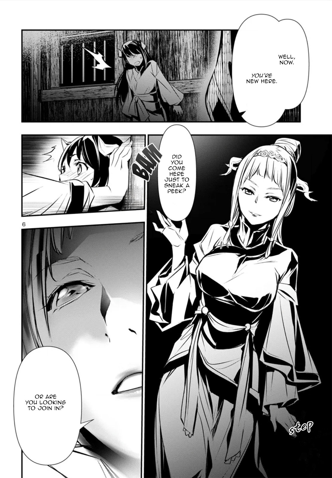 Page 6 of Chapter 82