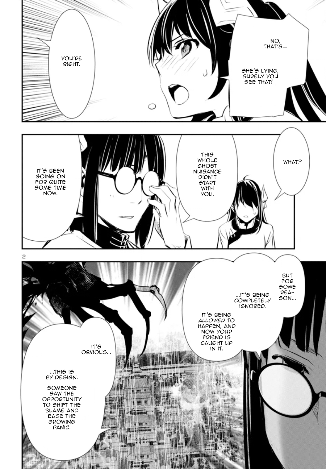 Page 3 of Chapter 83