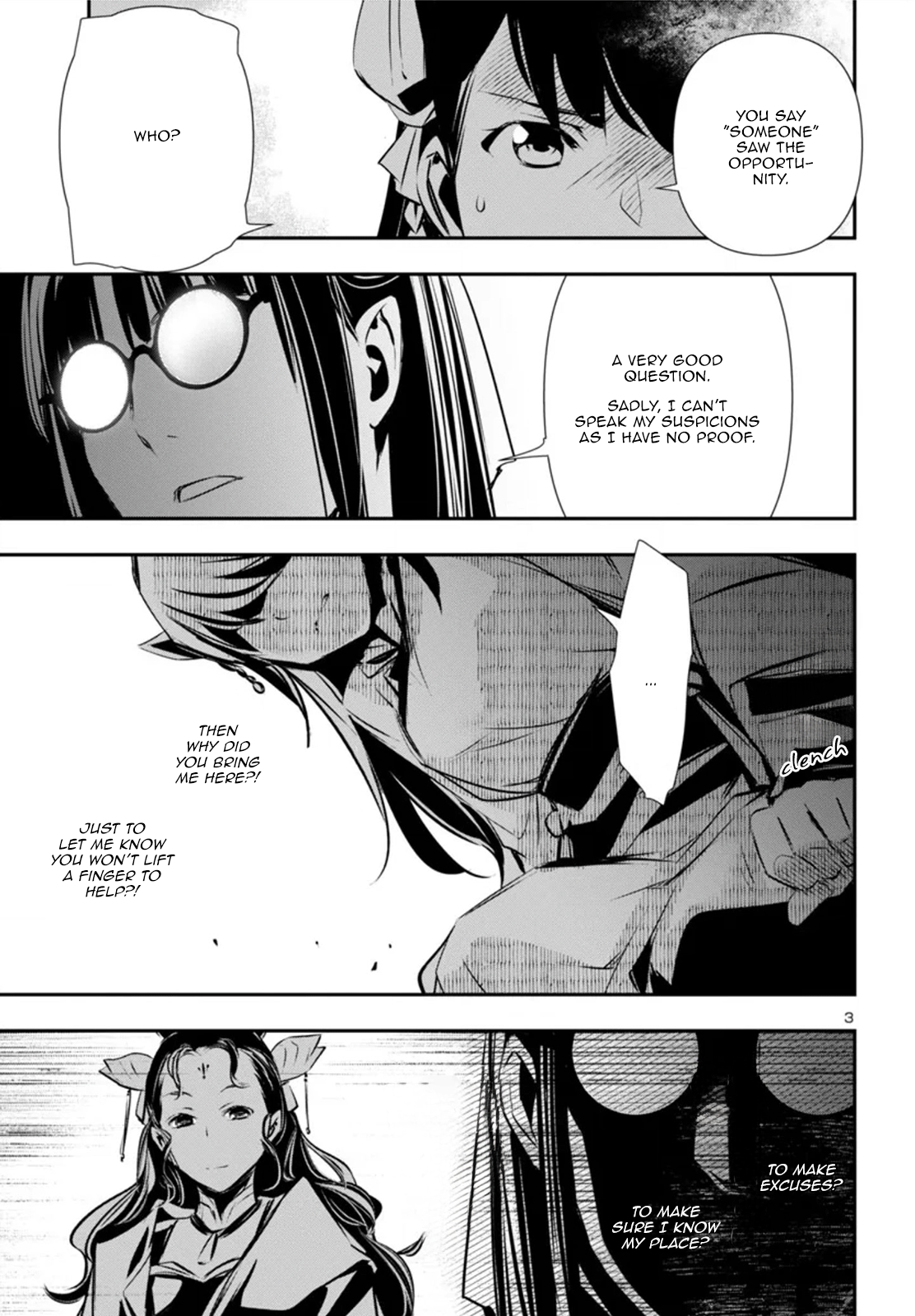 Page 4 of Chapter 83