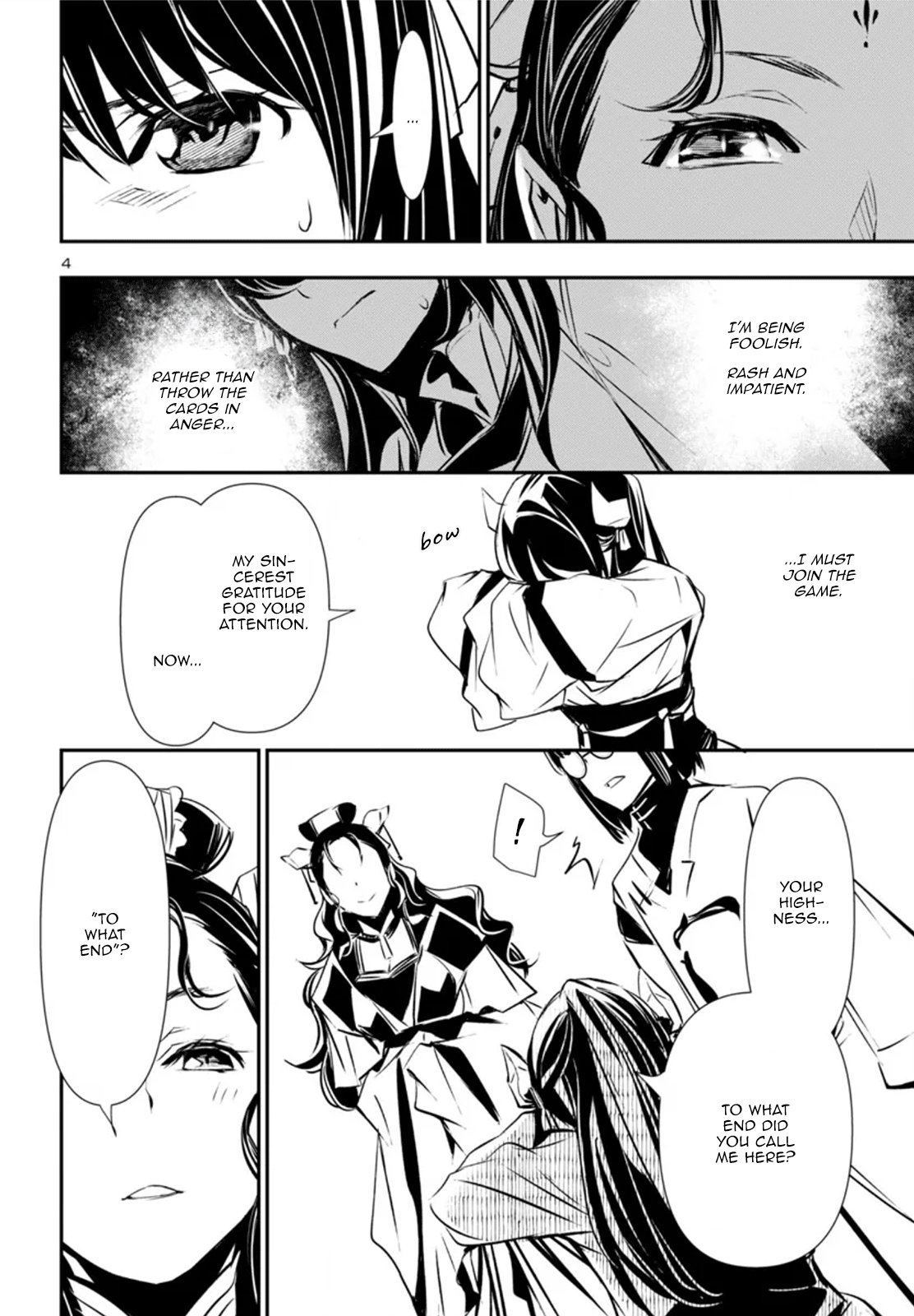 Page 5 of Chapter 83