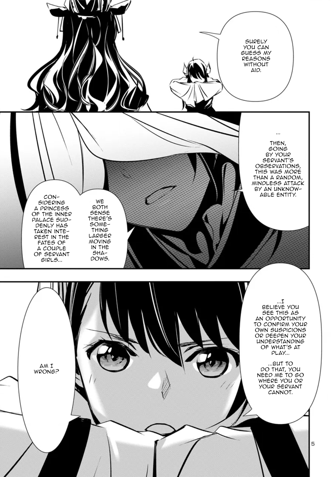 Page 6 of Chapter 83