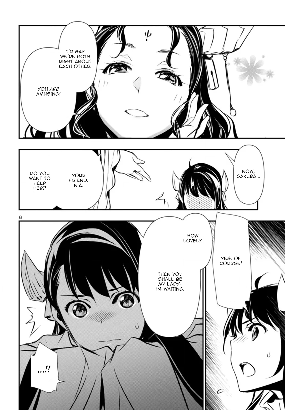 Page 7 of Chapter 83