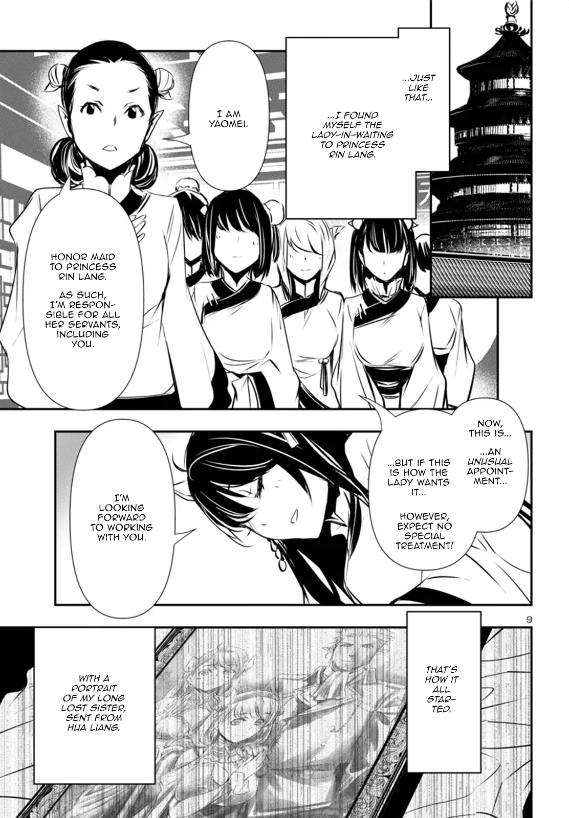 Page 10 of Chapter 83