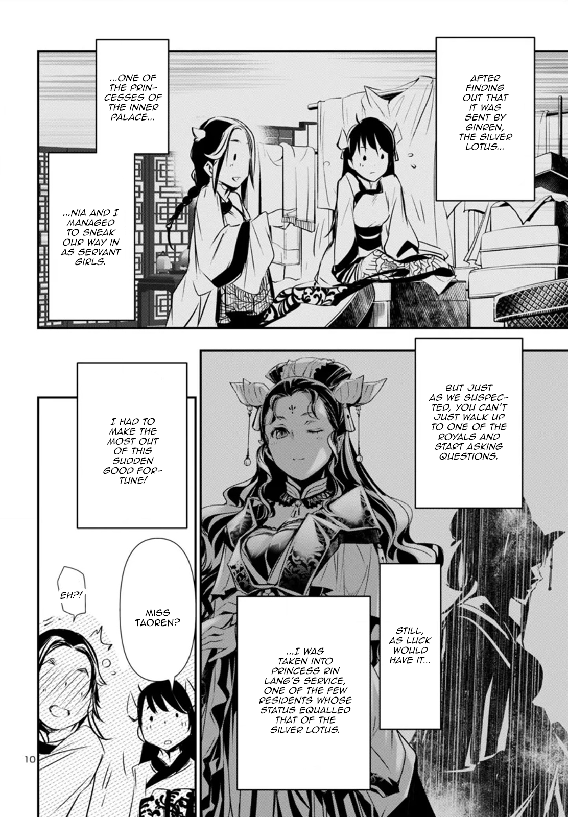 Page 11 of Chapter 83