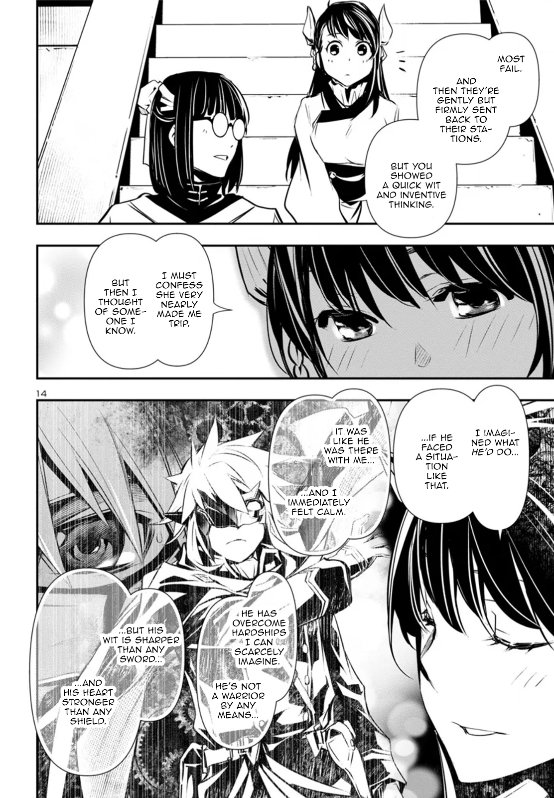 Page 15 of Chapter 83