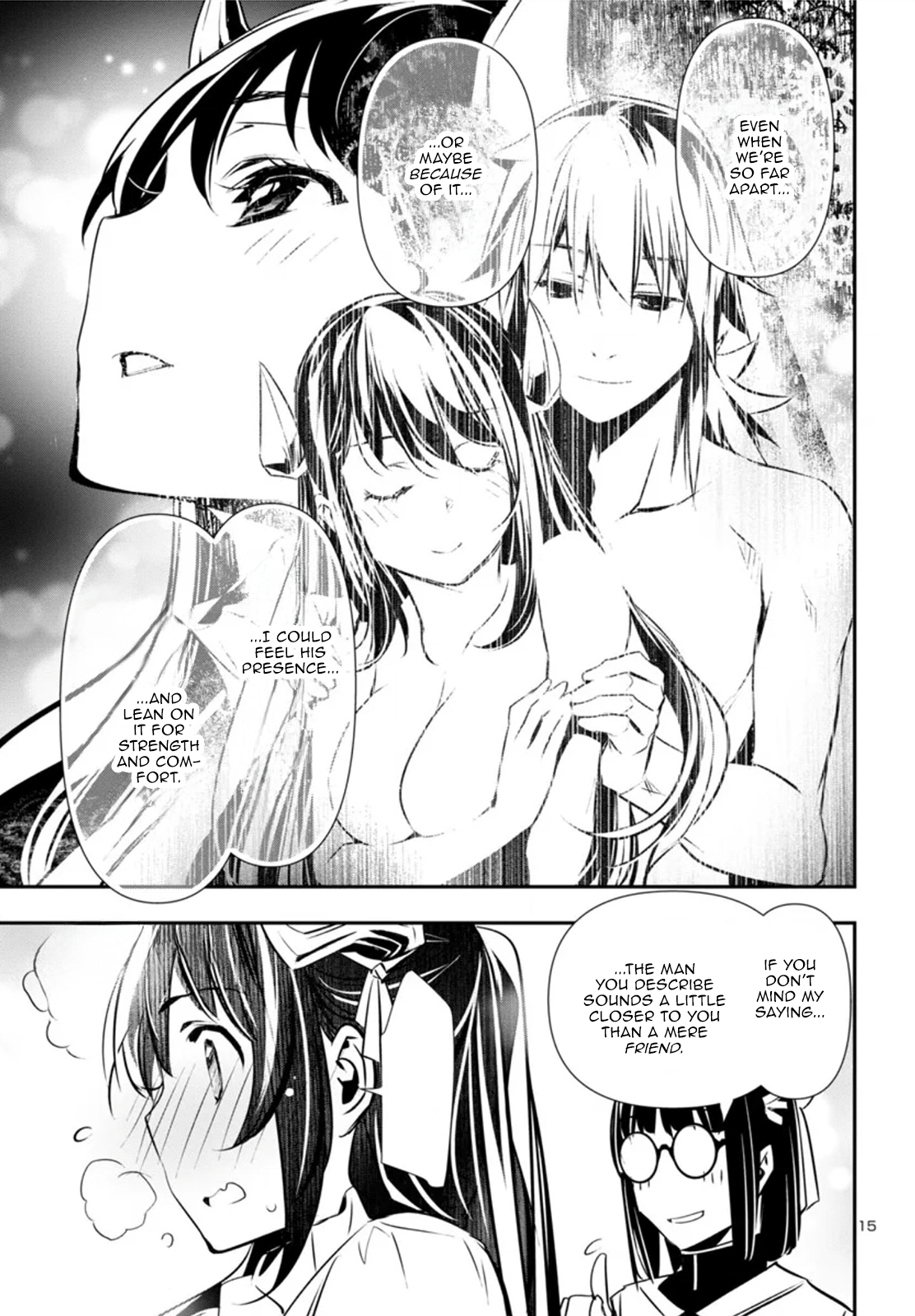 Page 16 of Chapter 83