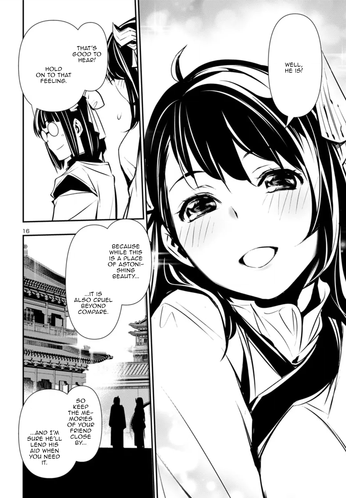 Page 17 of Chapter 83