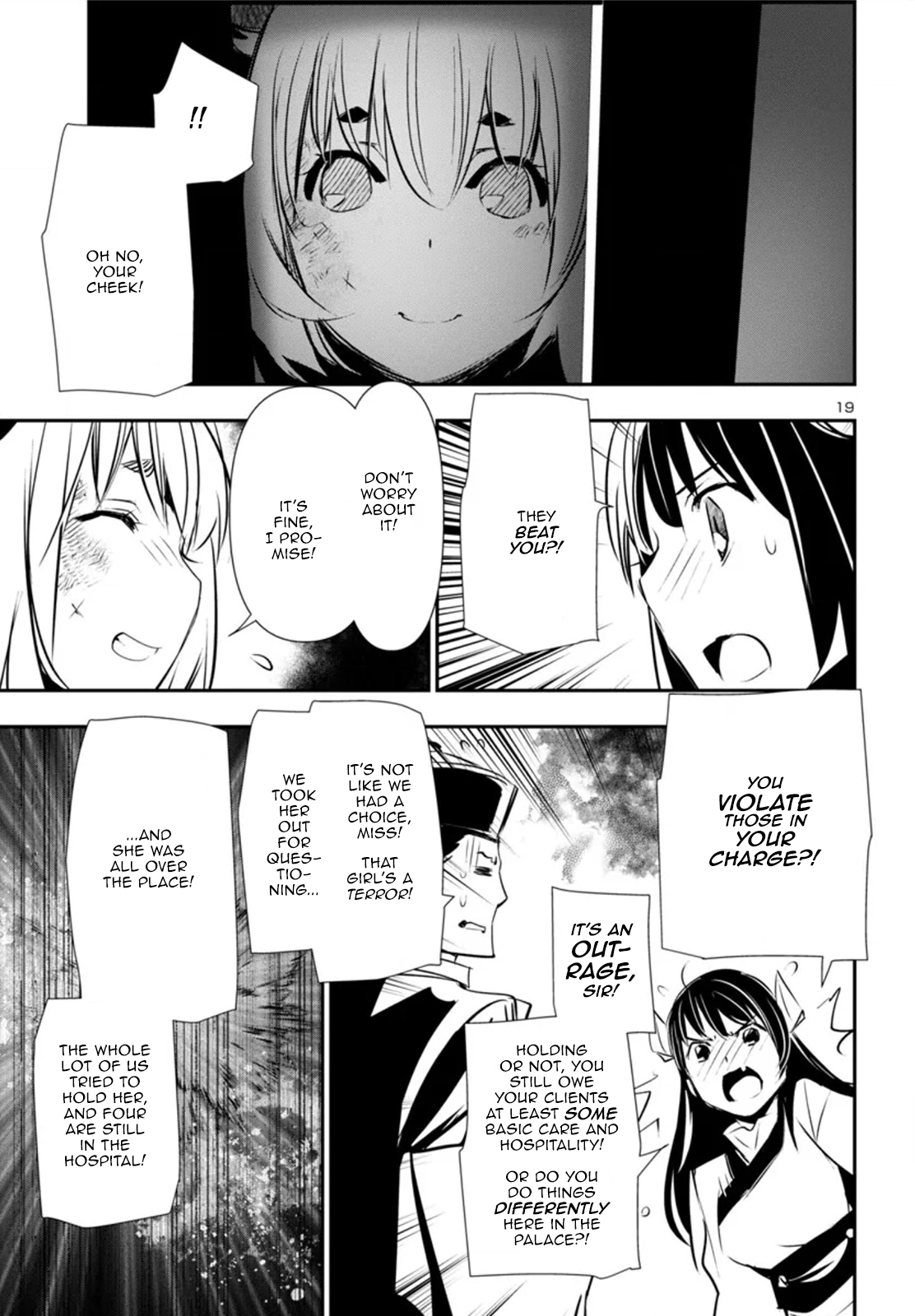 Page 20 of Chapter 83