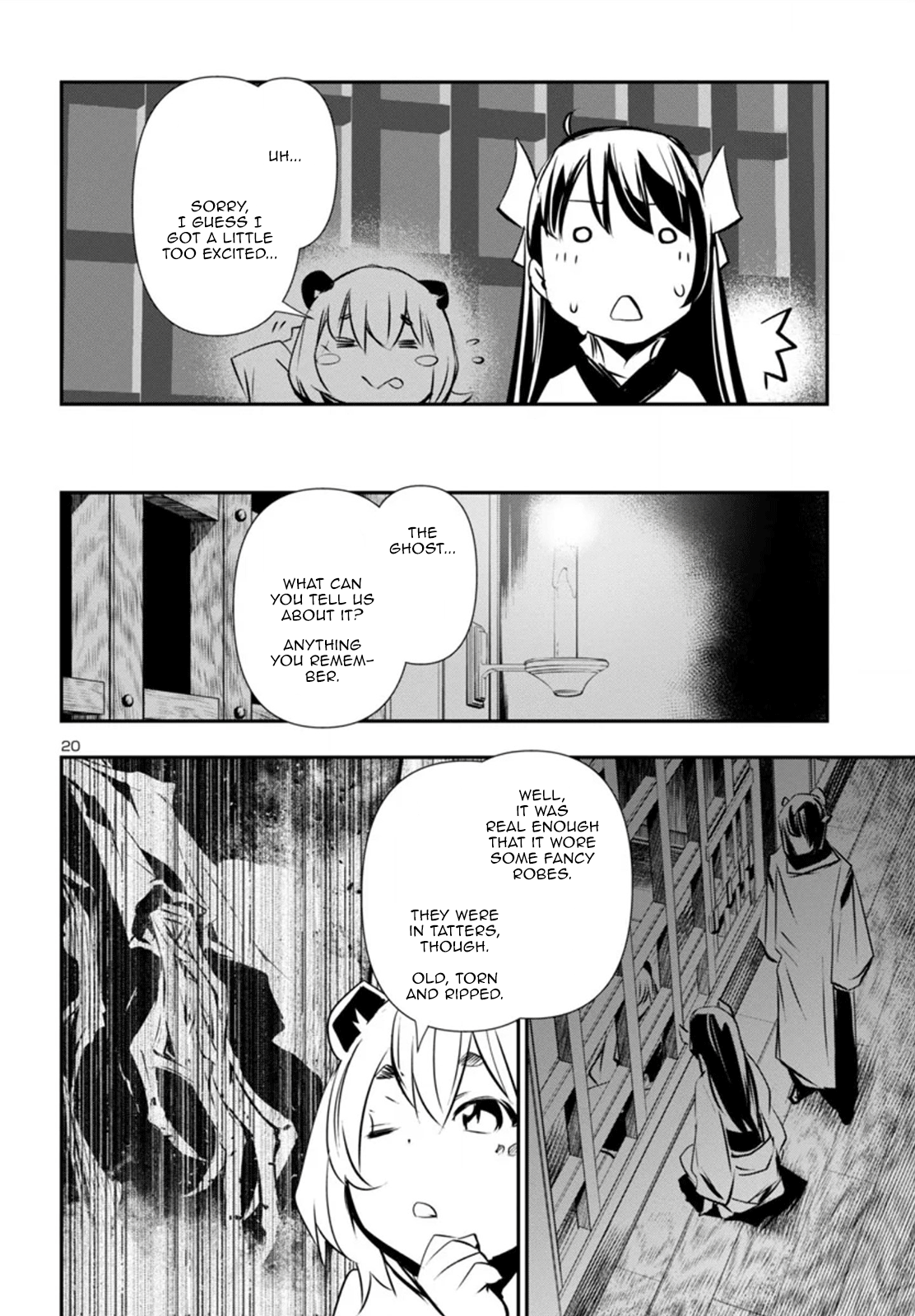 Page 21 of Chapter 83