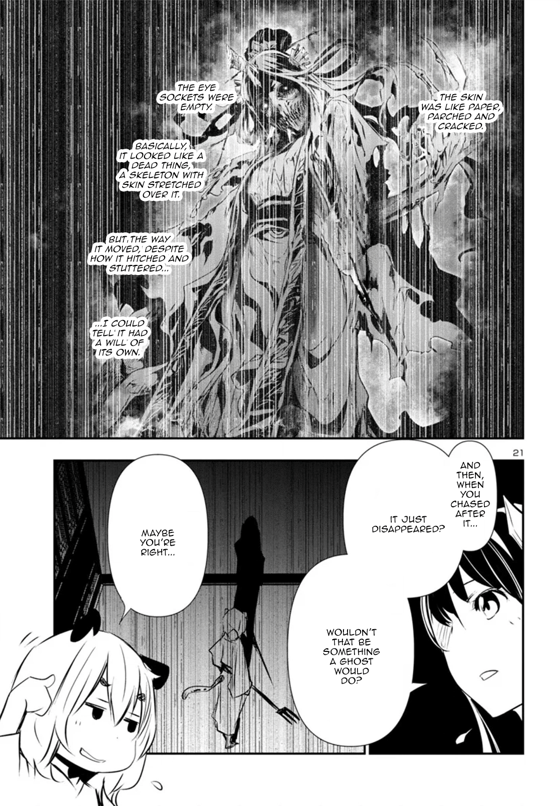 Page 22 of Chapter 83