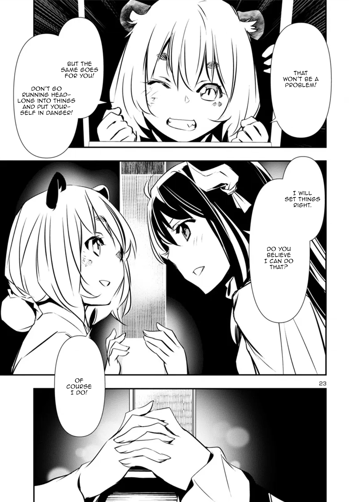 Page 24 of Chapter 83