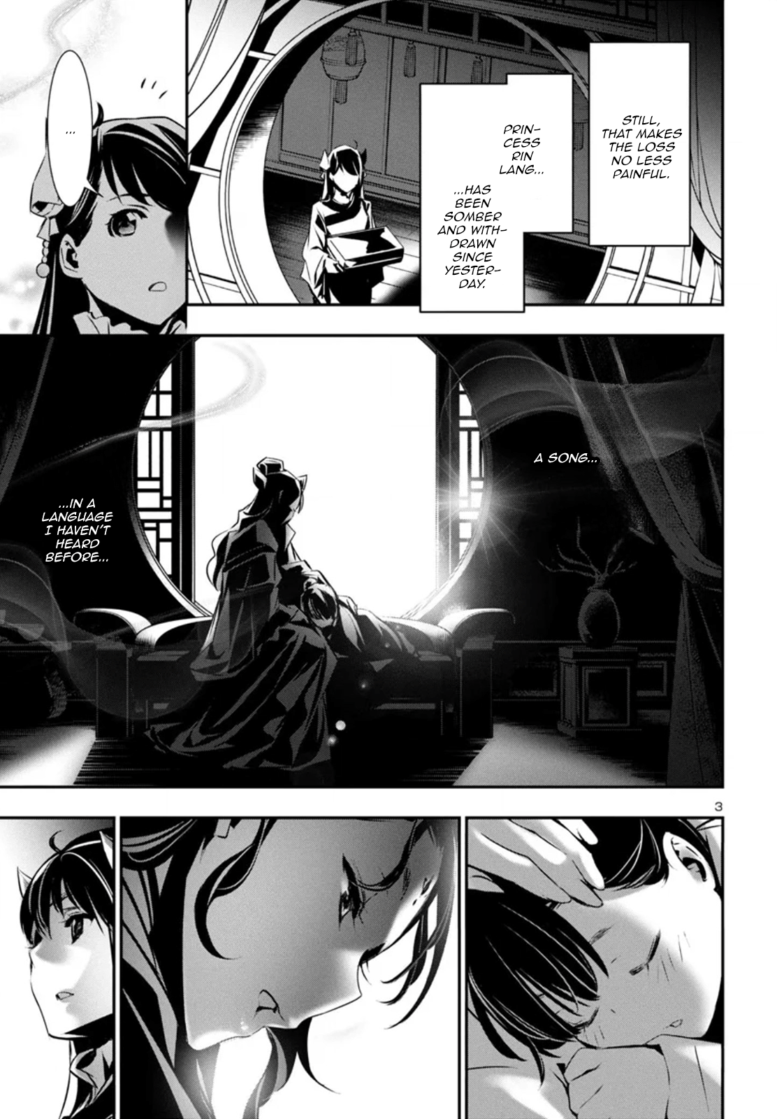 Page 3 of Chapter 85