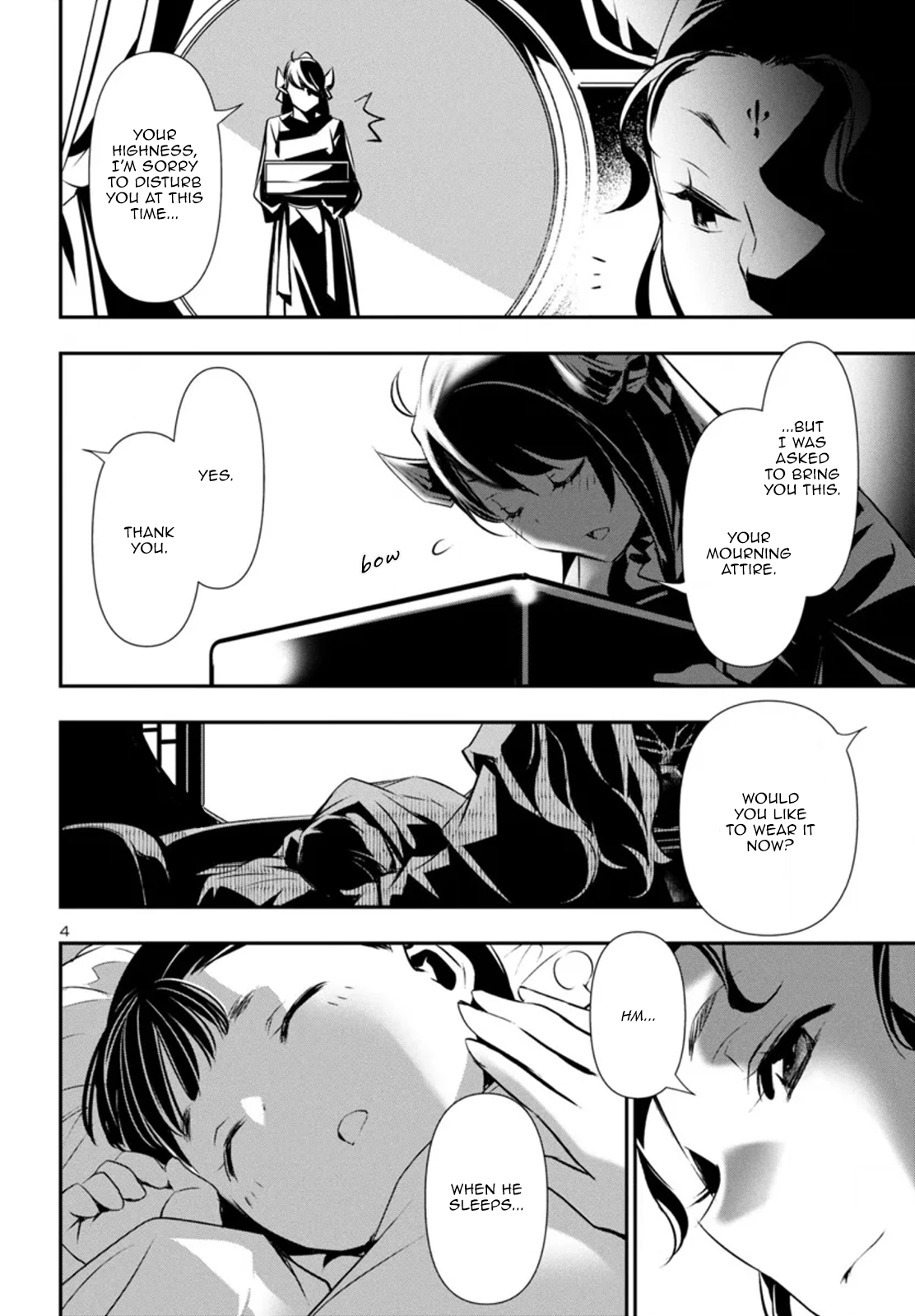 Page 4 of Chapter 85