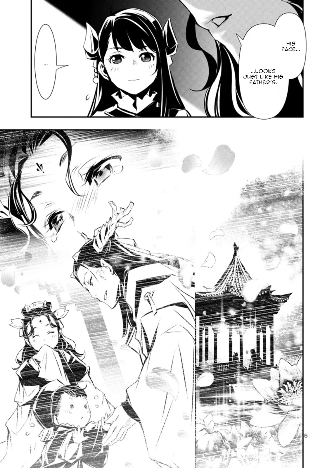 Page 5 of Chapter 85