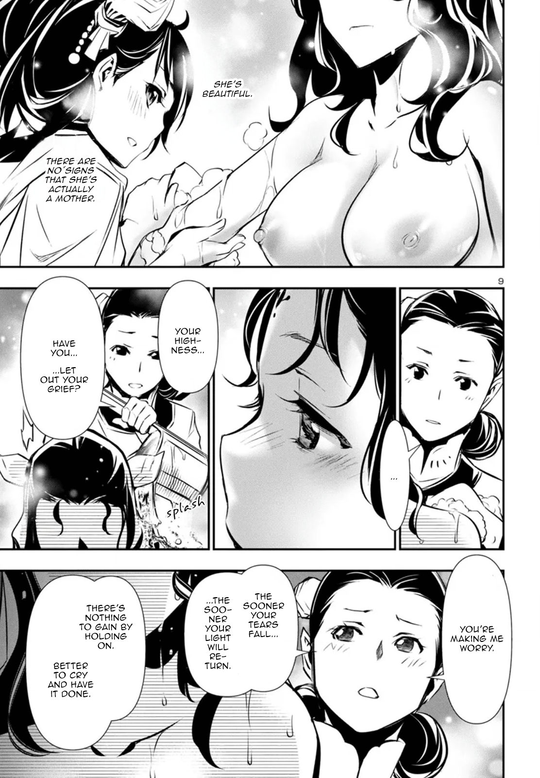 Page 9 of Chapter 85
