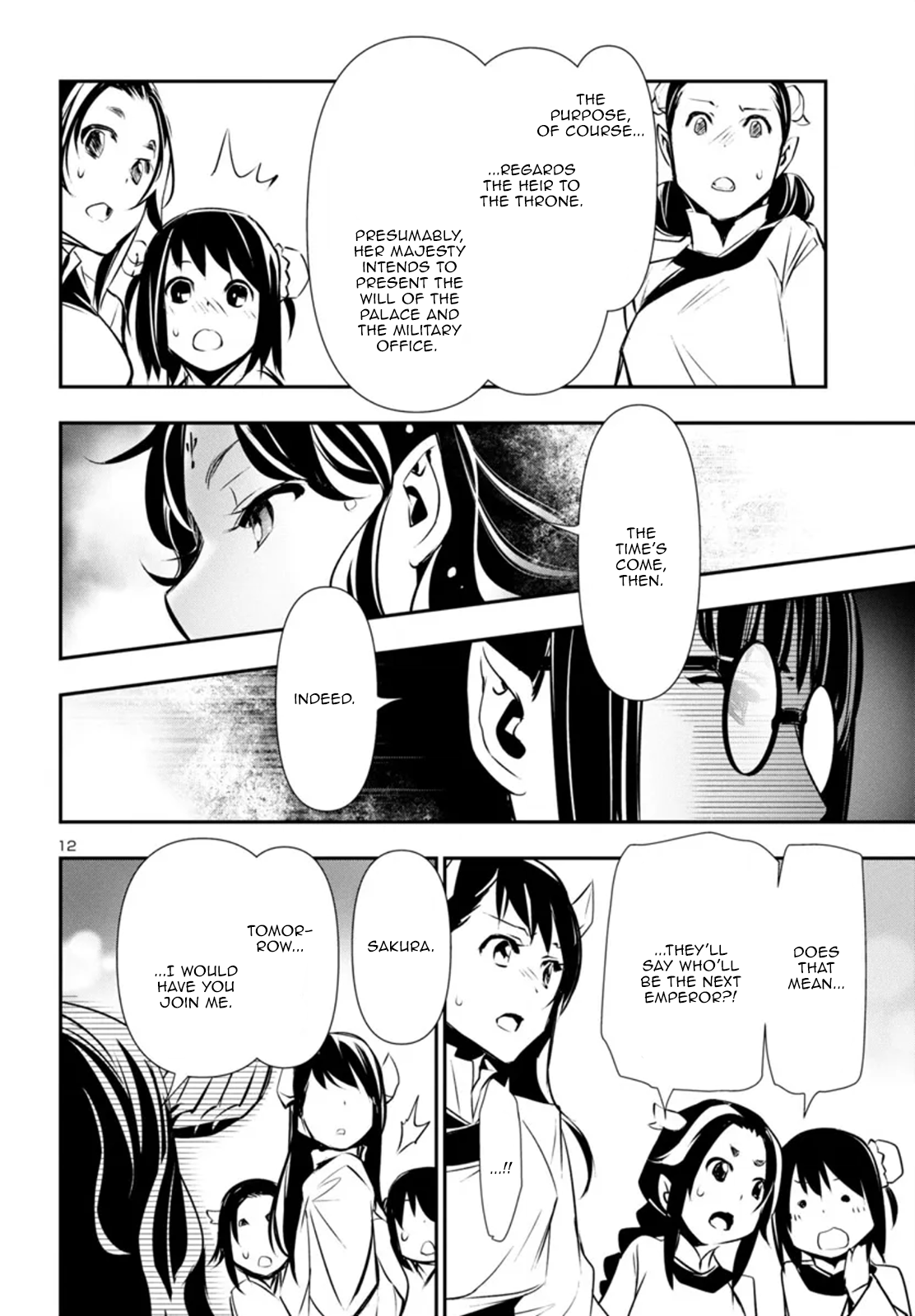 Page 12 of Chapter 85