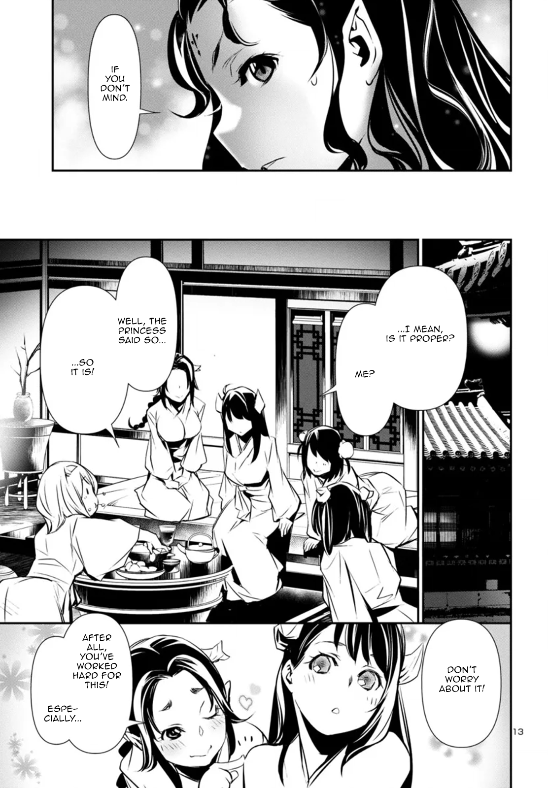 Page 13 of Chapter 85