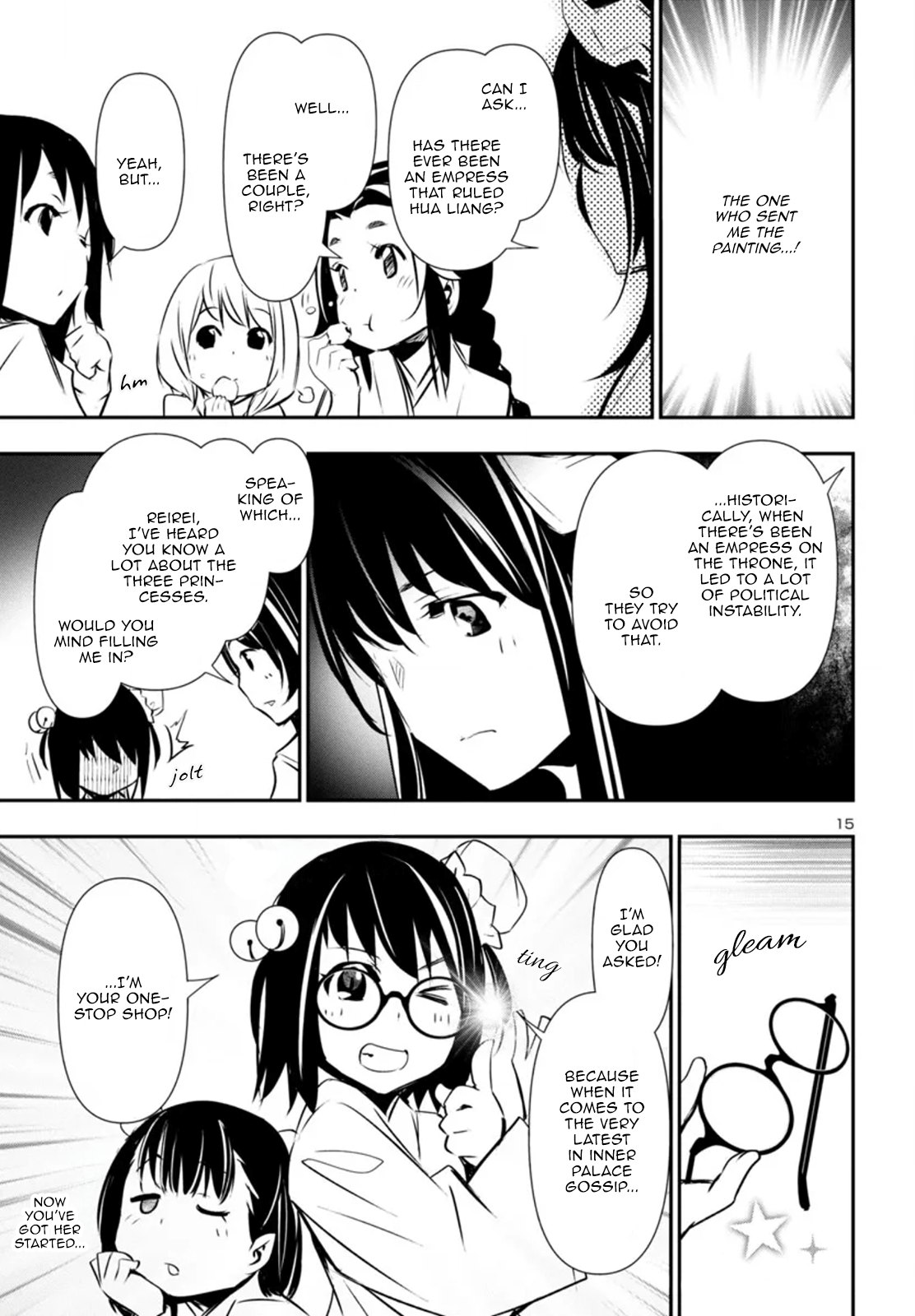 Page 15 of Chapter 85