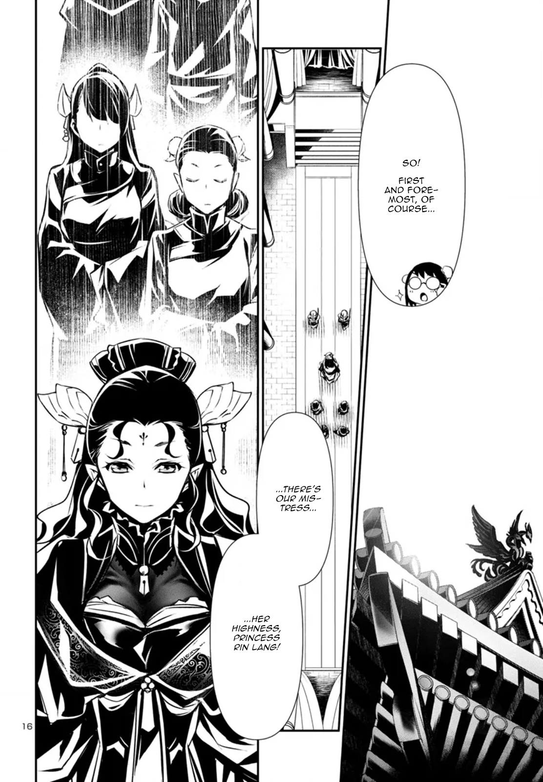 Page 16 of Chapter 85