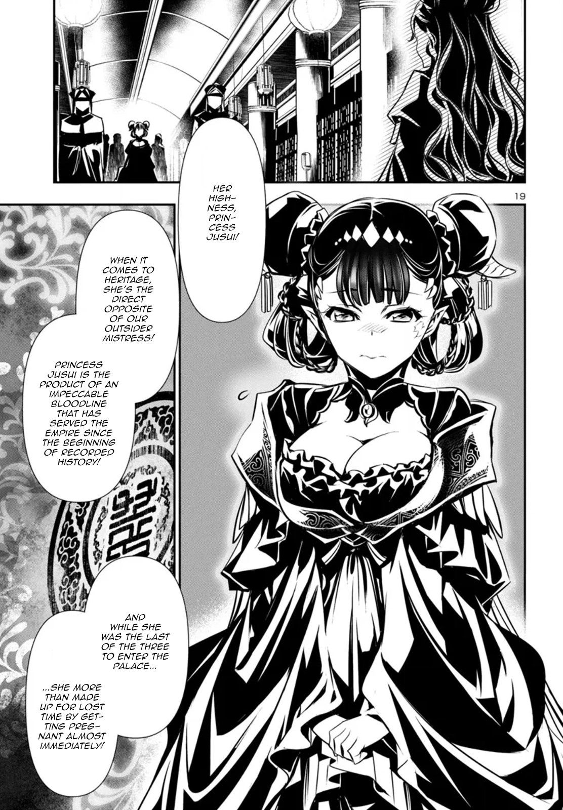 Page 19 of Chapter 85
