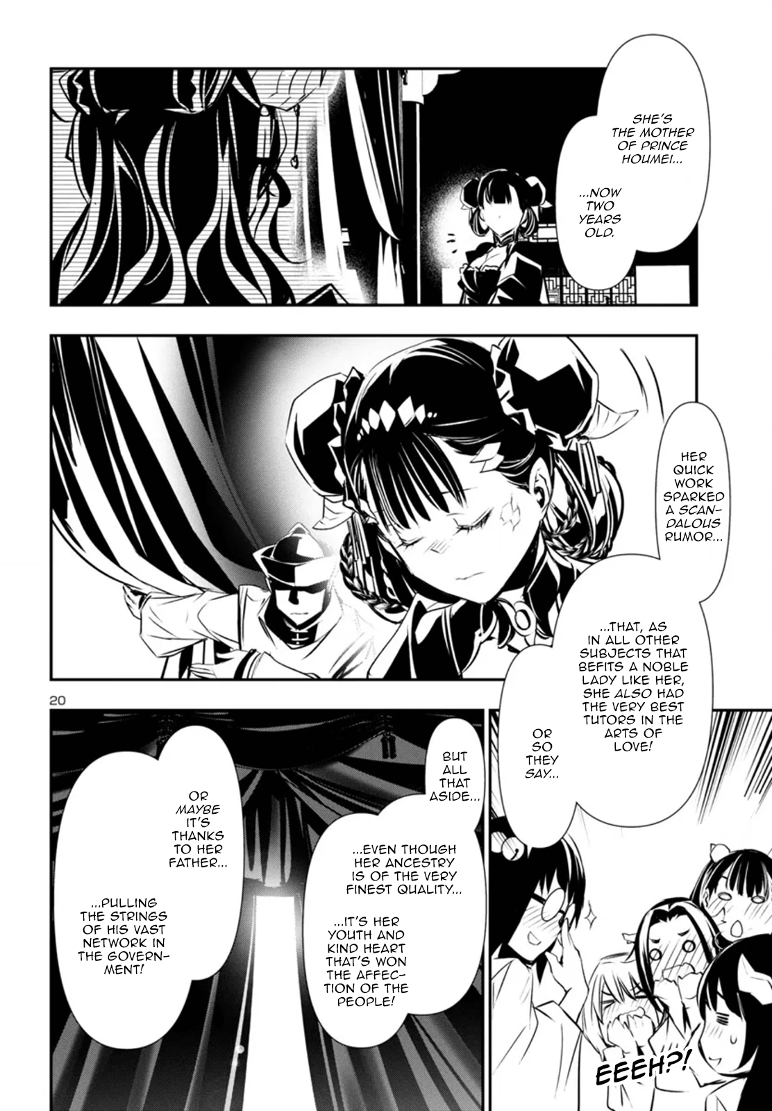 Page 20 of Chapter 85