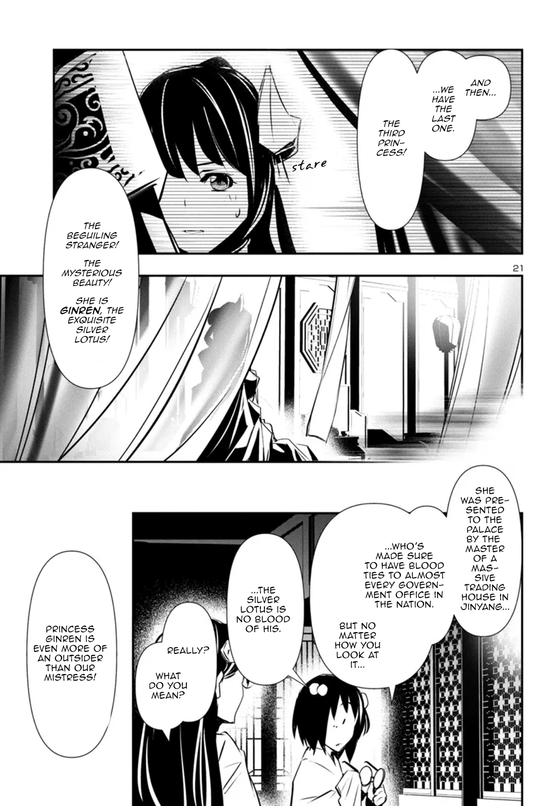 Page 21 of Chapter 85