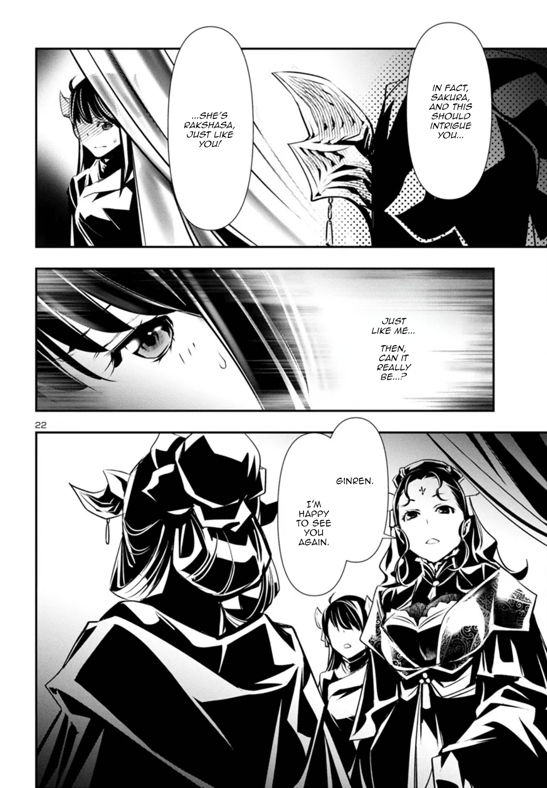 Page 22 of Chapter 85